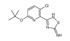 3-(6-叔丁氧基-3-氯吡啶-2-基)-1,2,4-噻二唑-5-胺结构式