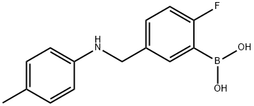 2-氟-5-(4-甲基苯基氨基甲基)苯硼酸结构式