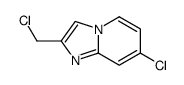 7-氯-2-(氯甲基)咪唑并[1,2-a]吡啶结构式