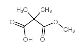 2,2-二甲基丙二酸单甲酯结构式
