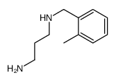 N1-[(2-甲基苯基)甲基]-1,3-丙二胺结构式
