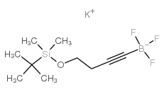 4-(叔丁基二甲基甲硅烷氧基)丁-1-炔基三氟硼酸钾结构式