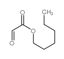 乙醛酸己酯结构式