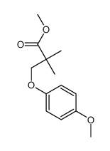 methyl 3-(4-methoxyphenoxy)-2,2-dimethylpropanoate结构式