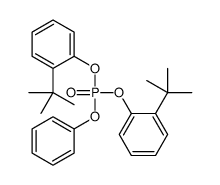 磷酸苯基(二叔丁基苯基)酯(DBPP)结构式