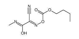 butyl [[1-cyano-2-(methylamino)-2-oxoethylidene]amino] carbonate结构式