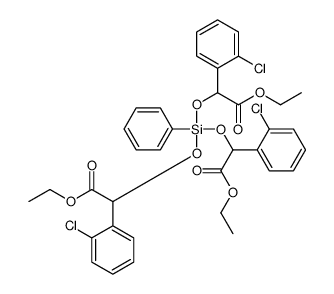 3,5,8-Trioxa-4-siladecanoic acid, 2,6-bis(2-chlorophenyl)-4-(1-(2-chlo rophenyl)-2-ethoxy-2-oxoethoxy)-7-oxo-4-phenyl-, ethyl ester结构式