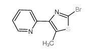 2-(2-溴-5-甲基噻唑-4-基)吡啶结构式