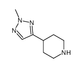 4-(2-methyltriazol-4-yl)piperidine结构式
