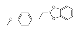 2-[2-(4-methoxyphenyl)ethyl]-1,3,2-benzodioxaborole结构式