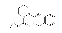 2-(叔丁氧基羰基)六氢吡嗪-1-羧酸苄酯结构式