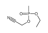 2-[ethoxy(methyl)phosphoryl]oxyacetonitrile Structure