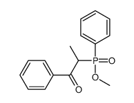 2-[methoxy(phenyl)phosphoryl]-1-phenylpropan-1-one Structure