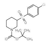 3-(4-氯苯磺酰基)-哌啶-1-羧酸叔丁酯结构式