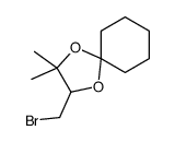 2-(bromomethyl)-3,3-dimethyl-1,4-dioxaspiro[4.5]decane Structure