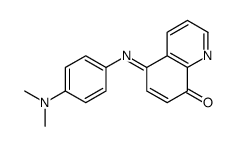 5-[[4-(二甲基氨基)苯基]亚氨基]-8(5H)-喹啉酮结构式