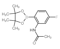2-乙酰氨基-4-氟苯硼酸频那醇酯结构式