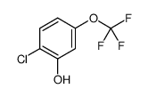 2-氯-5-(三氟甲氧基)苯酚结构式