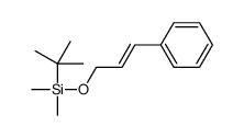tert-butyl-dimethyl-(3-phenylprop-2-enoxy)silane结构式