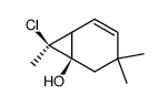 6-(4-methylbenzamido)hexanoic acid结构式