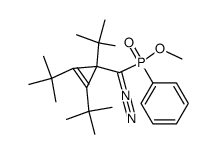 phenylphosphinsaeure-methylester结构式