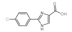 3-(4-氯苯基)-1H-吡唑-5-羧酸结构式