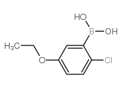 (2-氯-5-乙氧基苯基)硼酸结构式