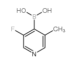 B-(3-氟-5-甲基吡啶-4-硼酸)结构式