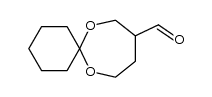 9-formyl-7,12-dioxaspiro[5,6]dodecane结构式