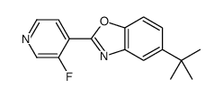 5-tert-butyl-2-(3-fluoropyridin-4-yl)-1,3-benzoxazole结构式
