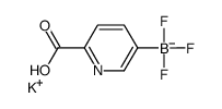 (6-羧基吡啶-3-基)三氟硼酸钾结构式
