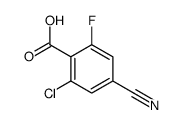 2-氯-4-氨基-6-氟苯甲酸图片