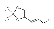 (S)-4,5-异亚丙基-2-戊烯氯结构式