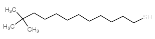 叔十四烷基硫醇结构式