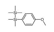 (4-methoxyphenyl)-dimethyl-trimethylsilylsilane结构式