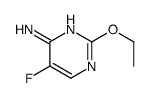 2-乙氧基-5-氟嘧啶-4-胺结构式