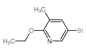 5-溴-2-乙氧基-3-甲基吡啶结构式
