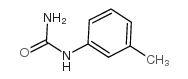 3-甲基苯基脲结构式