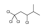 4-[(3-Heptadecyl-4,5-dihydro-5-oxo-1H-pyrazol)-1-yl]-3-methylbenzenesulfonic acid picture