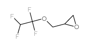 [(1,1,2,2-四氟乙氧基)甲基]环氧乙烷结构式