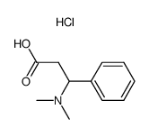 Winterstein acid hydrochloride结构式