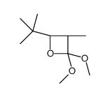 (3S,4R)-4-tert-butyl-2,2-dimethoxy-3-methyloxetane结构式