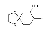 8-methyl-1,4-dioxaspiro[4.5]decan-7-ol结构式