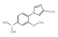 3-甲氧基-4-(4-甲基-1H-咪唑-1-基)苯硼酸结构式