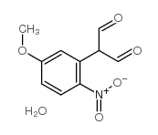 2-(5-甲氧基-2-硝基苯基)丙二醛水合物结构式