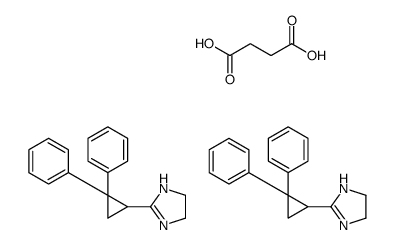 琥珀酸西苯唑啉结构式
