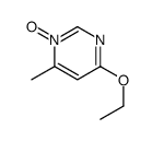 4-ethoxy-6-methyl-1-oxidopyrimidin-1-ium结构式