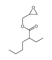 oxiranylmethyl 2-ethylhexanoate picture
