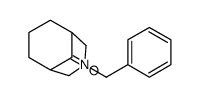 3-苄基-3-氮杂双环[3.3.1]-9-壬酮结构式