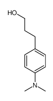 3-[p-(dimethylamino)phenyl]propanol Structure